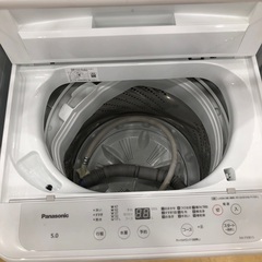 【1年間動作保証付き】Panasonic洗濯機　5.0kg 2021年製