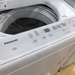 【1年間動作保証付き】Panasonic洗濯機　5.0kg 2021年製