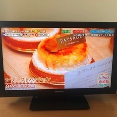 MITSUBISHI液晶テレビREAL32インチ
