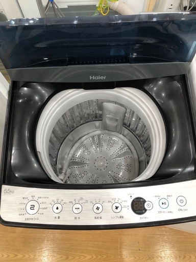 Haier 全自動洗濯機入荷 8205