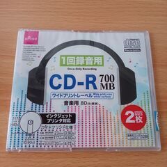 音楽録音用CD-R ２枚セット