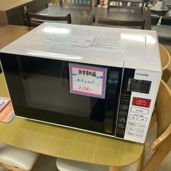 【セール開催中】山善オーブンレンジ　2017年製　ターンテーブル