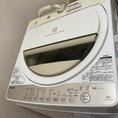 【取引済】家電 生活家電 洗濯機