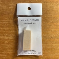 mame wood-stone 　ペット用品　魚　水槽装飾...
