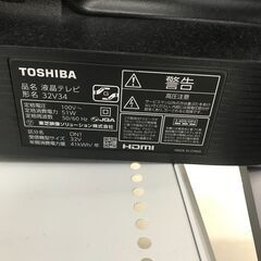 ★ジモティ割あり★ TOSHIBA 液晶テレビ  年式20年製 動作確認／クリーニング済み HJ3314