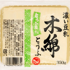 【木綿豆腐】 ハギワラ　とうふ屋　濃い豆　３５０グラム　店頭底値...