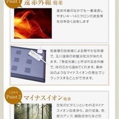 エステサロン ヒートマット ハイパーナイフ ハイパーラドンマット