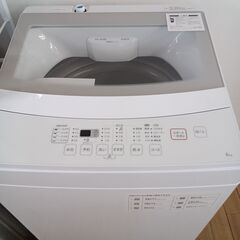 ★ジモティ割あり★ ニトリ 洗濯機 6.0kg 21年製 動作確認／クリーニング済み TK2306