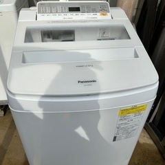 Panasonic洗濯乾燥機8.0kg18年製