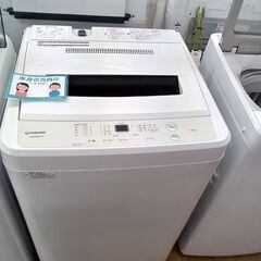 ★ジモティ割あり★ maxzen 洗濯機 5.0ｋｇ 21年製 ...