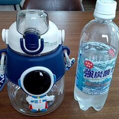 【未使用品・SHEIN】宇宙飛行士の水筒