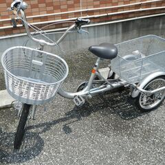 三段変速付き三輪自転車 ♪大きな後ろかごで買い物便利♪ 後ろ2輪