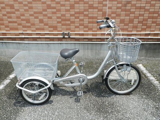 三段変速付き三輪自転車 ♪大きな後ろかごで買い物便利♪ 後ろ2