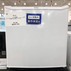 【半年間動作保証付き】Haier1ドア冷蔵庫40L 2021年製