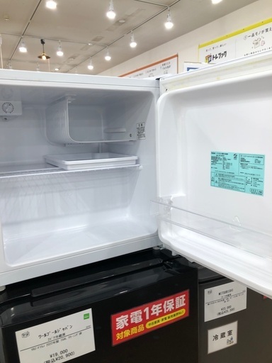 【半年間動作保証付き】Haier1ドア冷蔵庫40L 2021年製