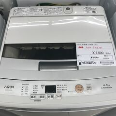 ★ジモティ割あり★ AQUA 洗濯機 4.5ｋｇ 18年製 動作...