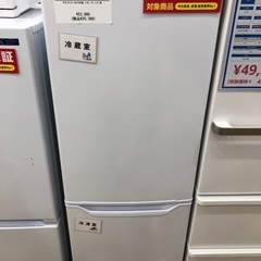 【1年間動作保証付き】YAMAZEN 2ドア冷蔵庫　173L 2...