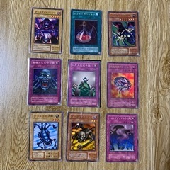 遊戯王カード 9枚 セット