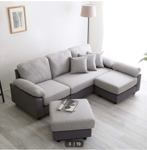 家具 ソファ 5人掛けソファ