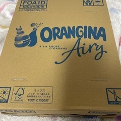 オランジーナ　1箱