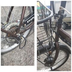 SAIMOTO 20インチ電動アシスト折りたたみ自転車 GC2K02210