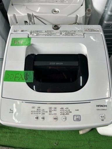 早い者勝ち大セール‼️‼️＋ご来店時、ガン×2お値引き‼️HITACHI(日立) 2020年製 5.0kg 洗濯機