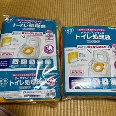 ポータブルトイレ用トイレ処理袋48枚用品　　