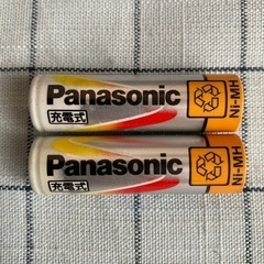 【ジャンク品】充電式ニッケル水素電池 単3形2本