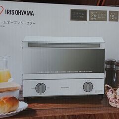 アイリスオーヤマ スチーム オーブン トースター SOT-011...