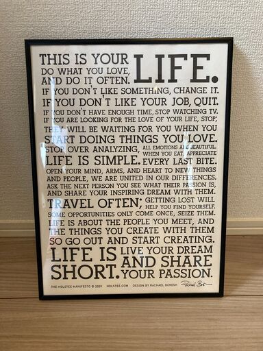 【ポスター】Holstee Manifesto（ホルスティ マニュフェスト） ポスター