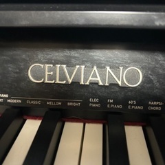 【ネット決済】CASIO電子ピアノ売ります