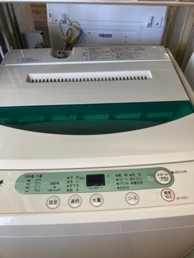 ヤマダ電機オリジナル　全自動電気洗濯機　(4.5kg) HerbRelax YWM-T45A1 リサイクルショップ宮崎屋　佐土原店　24.6.2F