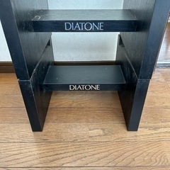 DIATONE ダイヤトーン スピーカースタンド DK-11ペア