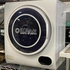 ケーズウェーブの中古が安い！激安で譲ります・無料であげます｜ジモティー 