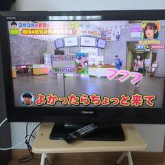TOSHIBA  REGZA 32 家電 テレビ