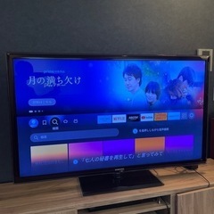 【お譲り先決定】テレビ 液晶テレビ　テレビモニター
