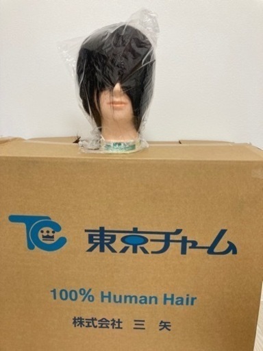 美容学生\n