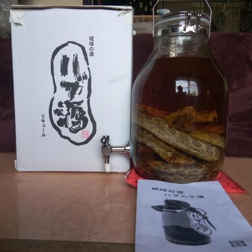 お酒、ハブ酒3リットル