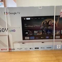 【ネット決済】Google TV 新品