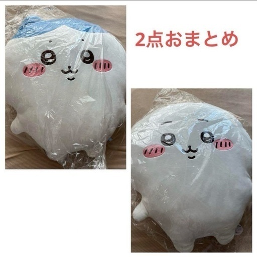 もちっとふわっとコレクション　a賞