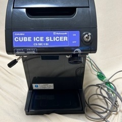 HATSUYUKI かき氷　アイススライサー&クラッシャー　CS-18C HATSUYUKI かき氷 アイススライサー&クラッシャー CS-18C