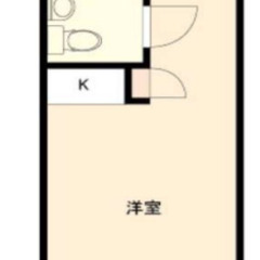 【🏠入居費用16.9万円🏠】✨審査に強い！✨🚉東急田園都市線　三...