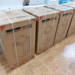 【愛品館 市原店】SENTERN　7.0Kg洗濯機　ES322989AAA　②【愛市I4S032699-104】