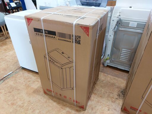 【愛品館 市原店】SENTERN　7.0Kg洗濯機　ES322989AAA　②【愛市I4S032699-104】