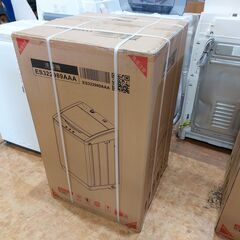 愛品館 市原店】SENTERN 7.0Kg乾燥機 ES311435AAA 【愛市ILK000286-104】