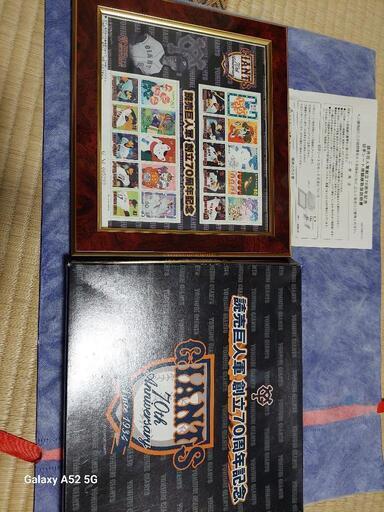 野球選手 サインボール16個+色紙3枚+カード+記念シート