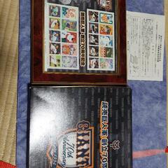 野球選手　サインボール16個+色紙3枚+カード+記念シート