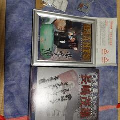 野球選手　サインボール16個+色紙3枚+カード+記念シート