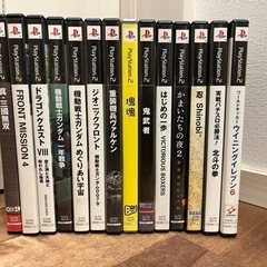 PlayStation2 ソフト14本セット