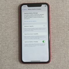 【超美品】iPhone11 64GB SIMフリー